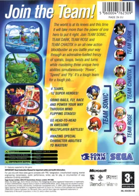 Sonic Heroes (USA) box cover back